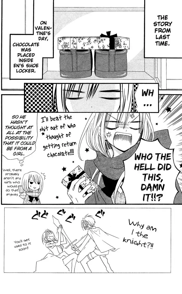 Usotsuki Lily Chapter 12 3